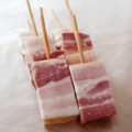 Bacon Lollipops - Thick Cut Bite Sized Bacon on a Stick